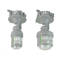 Appleton Luminarias de la serie LED IJL